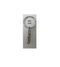 Argola 22mm sem Bater para Chaveiro com Corrente 1135 1,20mm Artesanato Argola 22mm sem Bater para Chaveiro com Corrente 1135 1,20mm Artesanato