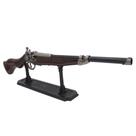 Arma Decorativa Mosquete Com Cabo Em Madeira e Suporte 71cm