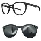 Armação de Grau Hb 0253 263 Carbono Fiber com 1 Clipon Cinza