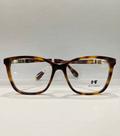 Armação de grau HT modelo 548 Animal print