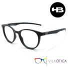 Armação de grau Oculos Hb Swicth 0253 sem os clipons