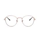 Armação de Grau Ray-Ban Phantos David Cobre 0RX3582V 2943 5