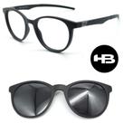 Armação de Grau Redondo Hb 0253 Preto Fosco Com 1 Clipon