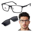 Armação De Óculos Masculino Clip On Dual Mult Metal
