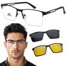 Armação De Óculos Masculino Metal Solar Polarizado Clip On