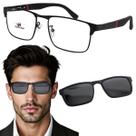Armação de Óculos Masculino Retangular em Metal Clip on Solar Polarizado Armação de Óculos Masculino Retangular em Metal Clip on Solar Polarizado