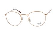 armação de óculos Ray Ban mod rb3447v 3094 armação de óculos Ray Ban mod rb3447v 3094