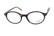 armação de óculos Ray Ban mod rb5429 2012 51 armação de óculos Ray Ban mod rb5429 2012 51
