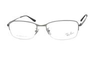armação de óculos Ray Ban mod rb8774d 1047 titanium armação de óculos Ray Ban mod rb8774d 1047 titanium