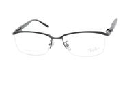 armação de óculos Ray Ban mod rb8779d 1012 titanium armação de óculos Ray Ban mod rb8779d 1012 titanium