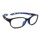 Armacao infantil speedo spk4010un h03 Armacao infantil speedo spk4010un h03