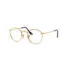 Armação Ray Ban RX3547V 2500 51 Armação Ray Ban RX3547V 2500 51