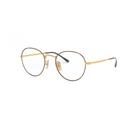 Armacao Ray-Ban Rx3582V 2945 51