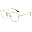 Armacao Ray-Ban Rx6448 2500 51