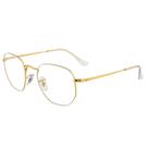 Armacao Ray-Ban Rx6448 3104 51 Armacao Ray-Ban Rx6448 3104 51