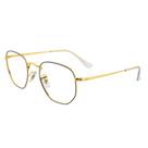 Armacao Ray-Ban Rx6448 3105 51 Armacao Ray-Ban Rx6448 3105 51