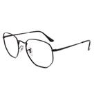 Armacao Ray-Ban Rx6448L 2509 51 Armacao Ray-Ban Rx6448L 2509 51