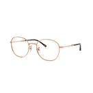 Armação Ray Ban RX6509 3094 53 Armação Ray Ban RX6509 3094 53