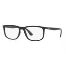 Armacao Ray-Ban Rx7171L 5196 56