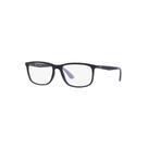 Armacao Ray-Ban Rx7171L 8046 56