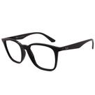 Armacao Ray-Ban Rx7177L 2000 51