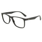 Armacao Ray-Ban Rx7203L 8164 56