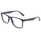 Armacao Ray-Ban Rx7203L 8166 56