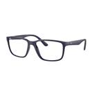 Armacao Ray-Ban Rx7207L 8190 57