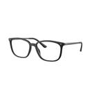 Armação Ray Ban RX7245L 5196 56