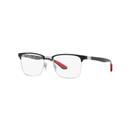 Armacao Ray-Ban Rx8421 2861 54