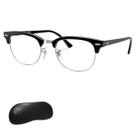 Armação Ray-Ban Unissex Quadrado Preto e Prateado RX5154 2000 51