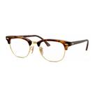 Armacao ray-ban zilo rx5154 2372 53 Armacao ray-ban zilo rx5154 2372 53