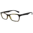 Armacao Ray-Ban Zilo Rx7033L 2301 52 Armacao Ray-Ban Zilo Rx7033L 2301 52