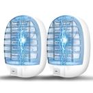 Armadilha de insetos interna Bug Zapper NYATNO para uso doméstico (2 pacotes) Armadilha de insetos interna Bug Zapper NYATNO para uso doméstico (2 pacotes)