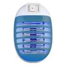 Armadilha Para Moscas E Pernilongos De Tomada Bivolt Lâmpada Mata Inseto Elétrica Com Luz Azul UV Pro