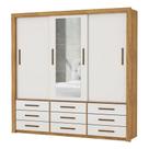 Armareo Roupeiro Anjos 3 Portas C/espelho Central 9 Gavetas S/pe Carioca Moveis Cinamomo/off White