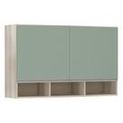 Armário 120cm 2 Portas C/Nicho Lis Legno Crema C/Verde