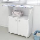 Armário 2 portas com tábua de passar roupas TP3050 Tecnomóbili