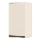 Armário Aéreo 1 Porta 35cm Connect Off White - Móveis Henn