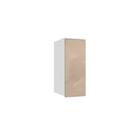 Armário Aéreo 1 Porta Kappesberg Adapt Branco/macadâmia Armário Aéreo 1 Porta Kappesberg Adapt Branco/macadâmia