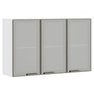 Armário Aéreo 120cm 3 Portas Em Inox E Vidro Reflecta Prata