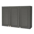 Armário Aéreo 120cm 3 Portas Indekes Firenze Cinza