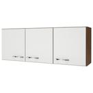 Armário Aéreo 120cm 3 Portas Multiuso Cozinha ou Lavanderia Off-White Armário Aéreo 120cm 3 Portas Multiuso Cozinha ou Lavanderia Off-White