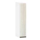 Armário Aéreo 15cm 1 Porta Pérola Luciane Móveis Armário Aéreo 15cm 1 Porta Pérola Luciane Móveis