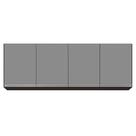 Armário Aéreo 160cm 4 Portas Nevada Preto/Cinza - Lumil Móveis Armário Aéreo 160cm 4 Portas Nevada Preto/Cinza - Lumil Móveis