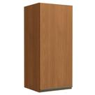 Armario Aereo 1p 40 Cm Mdp Maxxi G761 Canela Kappesberg Canela