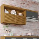 Armário Aéreo 2 Portas 1 Nicho Ripado 200 Cm Princesa 100% Mdf Armário Aéreo 2 Portas 1 Nicho Ripado 200 Cm Princesa 100% Mdf