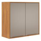 Armário Aéreo 2 Portas 80cm em MDF Plena Demóbile
