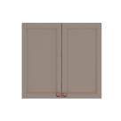 Armário Aéreo 2 Portas 80cm Unna Poliman