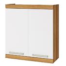 Armário Aéreo 2 Portas Burguesa Premium 80cm Cozinha Modular Nesher